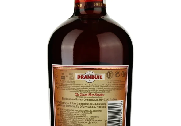 liker-drambuie-taiemnytsia-shotlandskoho-eliksyru-shcho-zadovolniaie-8b9b