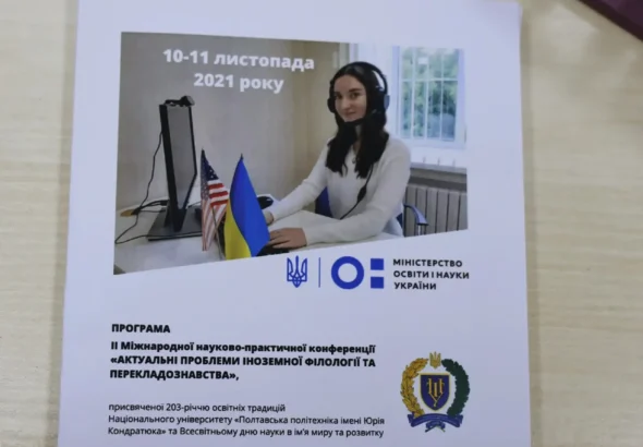 khreshchenyi-batko-dukhovnyi-nastavnyk-u-tradytsiiakh-i-suchasnomu-zhytti-f52c