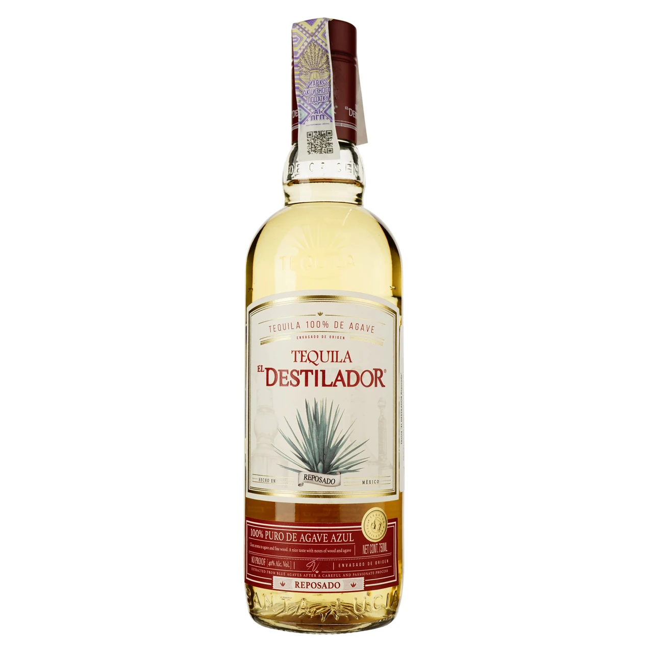 sribna-tekila-chystyi-smak-blakytnoi-ahavy-c62a