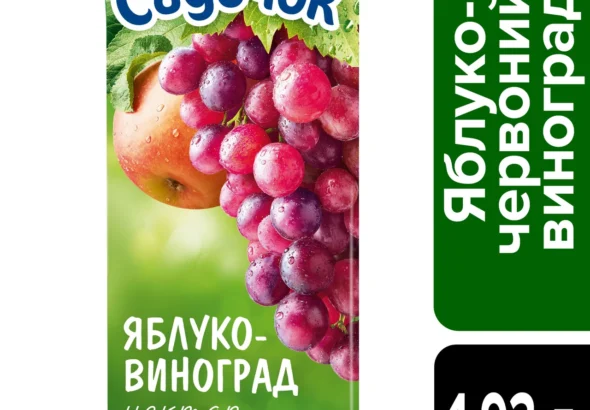 vyno-z-vynohradu-sekret-shcho-peretvoriuie-iahody-na-lehendu-4ff3