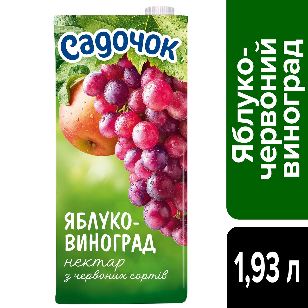 vyno-z-vynohradu-sekret-shcho-peretvoriuie-iahody-na-lehendu-4ff3